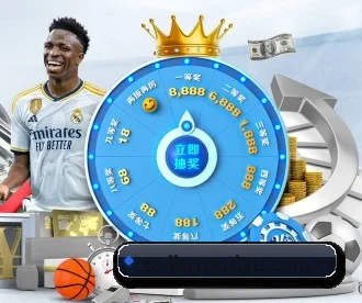 九游体育平台 APP(JIUYOUSPORTS)